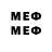 Галлюциногенные грибы мицелий NEWK1T