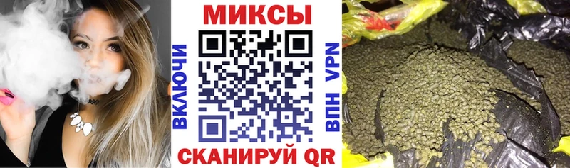 наркотики Балашов БУТИРАТ BDO 33%