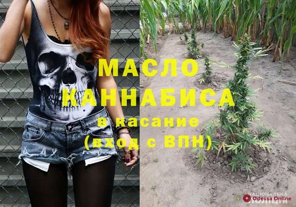 ешки Алексеевка