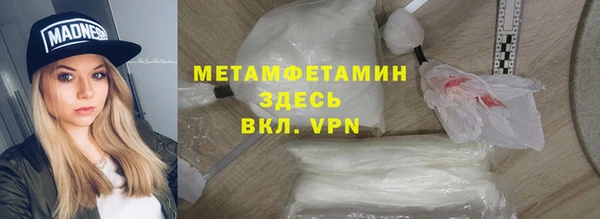 дурь Саяногорск