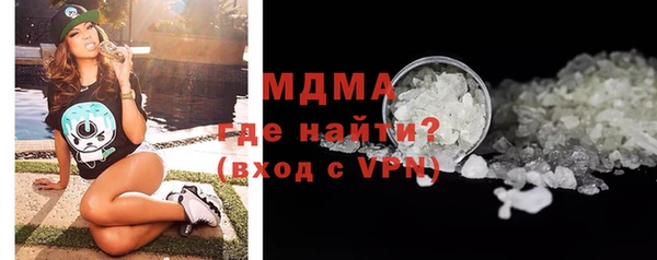 прущая мука Алзамай