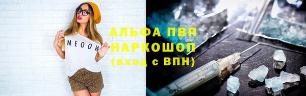 ешки Алексеевка
