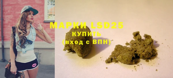 кокаин перу Сатка
