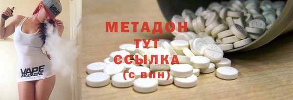гашиш Алексин