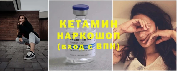 ешки Алексеевка