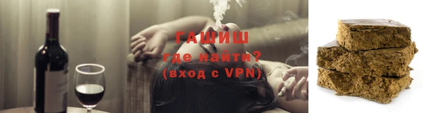 дурь Саяногорск