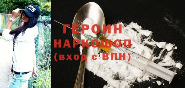 гашиш Алексин