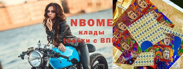 ешки Алексеевка