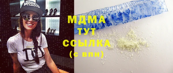 ешки Алексеевка