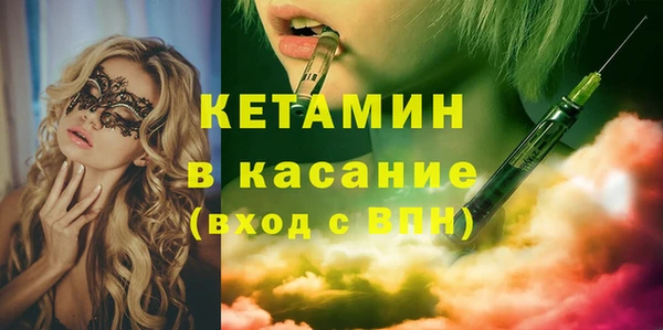 гашиш Алексин