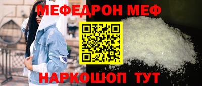 Альфа ПВП Пугачёв