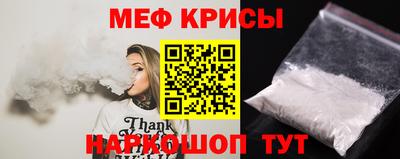 ПСИЛОЦИБИНОВЫЕ ГРИБЫ Пенза