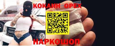 Альфа ПВП Пугачёв