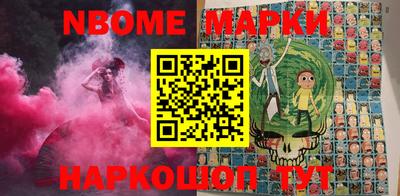 ПСИЛОЦИБИНОВЫЕ ГРИБЫ Пенза