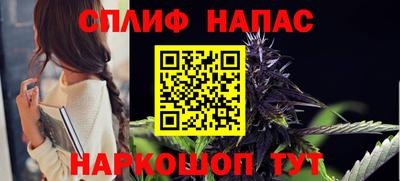 гидра Пыть-Ях