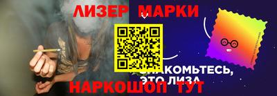 ПСИЛОЦИБИНОВЫЕ ГРИБЫ Пенза
