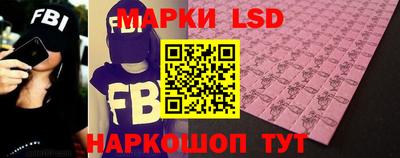 Альфа ПВП Пугачёв