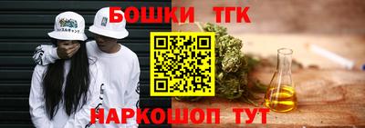 экстази Первоуральск