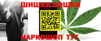 гидра Пыть-Ях