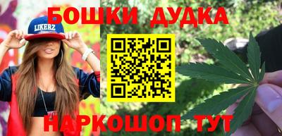 экстази Первоуральск