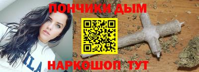 гидра Пыть-Ях
