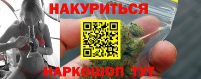 СК Партизанск