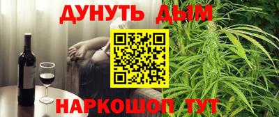 Альфа ПВП Пугачёв