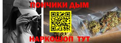 Альфа ПВП Пугачёв