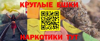 Альфа ПВП Пугачёв