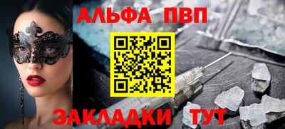 экстази Первоуральск