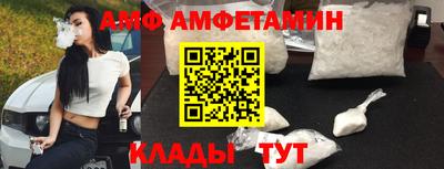 ПСИЛОЦИБИНОВЫЕ ГРИБЫ Пенза