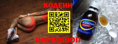 Альфа ПВП Пугачёв