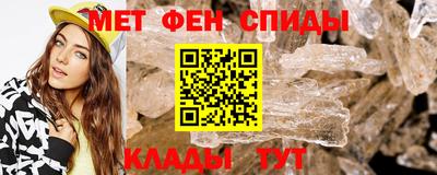 Альфа ПВП Пугачёв