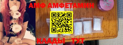 экстази Первоуральск