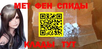 стаф Пушкино