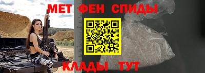 экстази Первоуральск