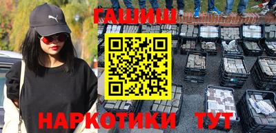СК Партизанск