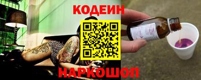 ПСИЛОЦИБИНОВЫЕ ГРИБЫ Пенза