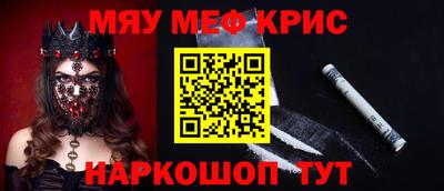 Альфа ПВП Пугачёв