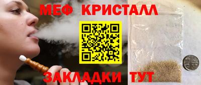 Альфа ПВП Пугачёв
