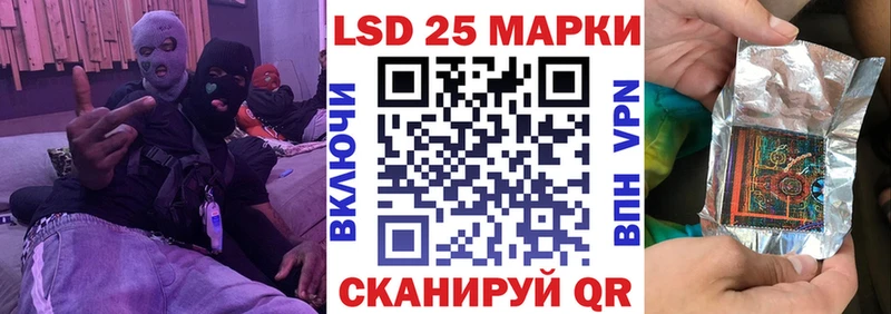 Марки N-bome 1,8мг OMG сайт Балашов наркошоп